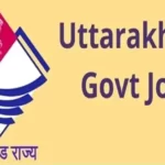 uttarakhand-job-alert.jpg-7.webp.webp.webp