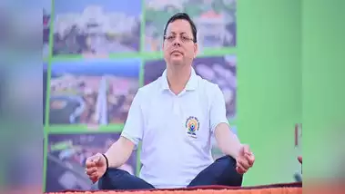 pushkar-singh-dhami-yoga-101163105.webp.webp.webp