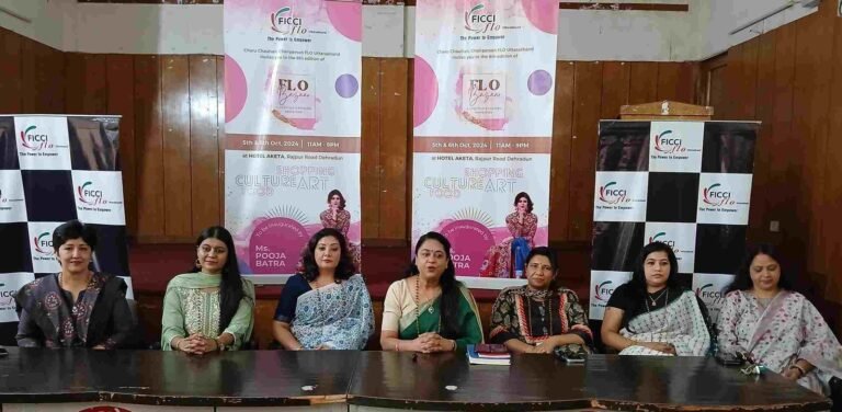 ficci-.jpg