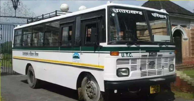 utc-bus-.webp.webp