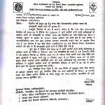 IMG-20241201-WA0006.jpg