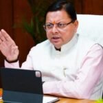 cm-dhami-1024x630-e1727619445128.jpg