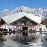 hemkund-banner1.jpg