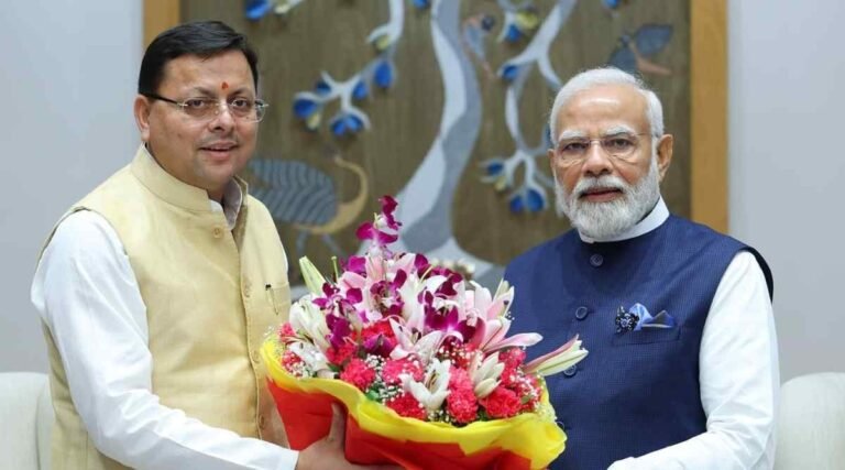 modi-dhami.jpg