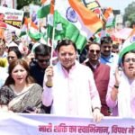 नारी सम्मान पर कांग्रेस घिरी, कांग्रेस के विरोध में देहरादून में महिलाओं की विशाल रैली; मुख्यमंत्री धामी का महिला आरक्षण मुद्दे पर राहुल गांधी पर तीखा हमला