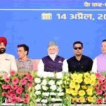 राज्य में विकास की सौगात लेकर आता प्रधानमंत्री का दौरा, अब रफ्ता-रफ्ता नहीं, पूरी रफ्तार के साथ आगे बढ़ रहा है भारत – मुख्यमंत्री