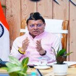 मुख्यमंत्री धामी ने विभिन्न विकास योजनाओं के लिए प्रदान की ₹29.10 करोड़ की वित्तीय स्वीकृति