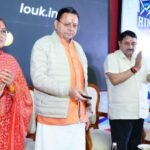 हिमाद्रि आइस रिंक की प्रथम वर्षगांठ कार्यक्रम में शामिल हुए मुख्यमंत्री पुष्कर सिंह धामी, भारत की एकमात्र अंतरराष्ट्रीय स्तर की आइस रिंक को बताया देश और प्रदेश की शान
