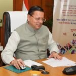 मुख्यमंत्री पुष्कर सिंह धामी ने वन क्लिक के माध्यम से साढ़े सात लाख से अधिक पेंशनर्स के खाते में भेजी पेंशन