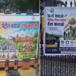 सीएम धामी के निर्देशों के बाद एमडीडीए ने शुरू की ‘तेल बचाओ मुहिम’, कार पूलिंग और ऊर्जा संरक्षण पर जोर