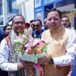 सीएम धामी ने नई दिल्ली में आयोजित केंद्रीय मंत्री शिवराज सिंह चौहान की सद्यः प्रकाशित पुस्तक ‘अपनापन-नरेंद्र मोदी संग मेरे अनुभव’ के लोकार्पण कार्यक्रम में किया प्रतिभाग