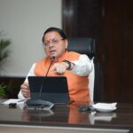 मुख्यमंत्री ने प्रदान की विभिन्न विकास योजनाओं एवं निर्माण कार्यों के लिए ₹ 42 करोड़ की वित्तीय स्वीकृति।