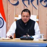 मुख्यमंत्री पुष्कर सिंह धामी ने 4,400 श्रमिकों को वितरित किए 11 करोड़ रुपये