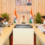 मुख्यमंत्री धामी ने नीति आयोग की टीम के साथ राज्य के विकास के विभिन्न विषयों पर की विस्तृत चर्चा