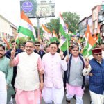 मुख्यमंत्री ने हर घर तिरंगा यात्रा कार्यक्रम में किया प्रतिभाग, प्रदेशवासियों से स्वतंत्रता दिवस पर अपने घरों में तिरंगा फहराने का किया आवाह्न