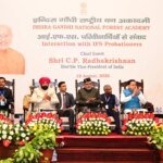 वन अधिकारी केवल प्रशासनिक अधिकारी नहीं, बल्कि प्रकृति के प्रहरी हैं: मुख्यमंत्री