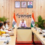 रिवर्स पलायन के लिए विभागीय योजनाओं का प्रभावी क्रियान्वयन सुनिश्चित करें : मुख्यमंत्री