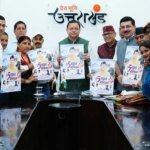 मुख्यमंत्री ने पांच वर्षों की उपलब्धियों पर आधारित विशेष एल्बम गीत का किया विमोचन