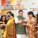 सीएम धामी को प्रदेशभर से आई बहनों ने बांधा रक्षासूत्र, मुख्यमंत्री ने बहनों का जताया आभार, रक्षाबन्धन की दी शुभकामनाएं