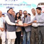 मुख्यमंत्री धामी की उद्योग हितैषी पहल, निवेशकों और व्यापारियों के सुझावों पर राज्य सरकार ने तैयार कीं 30 से अधिक नीतियां
