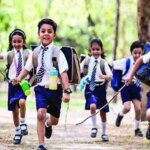 भारी बारिश के पूर्वानुमान को देखते हुए जिला प्रशासन ने लिया बड़ा फैसला, 18 अगस्त को देहरादून जिले में कक्षा 1 से 12 तक के सभी शैक्षणिक संस्थान और आंगनबाड़ी केंद्र रहेंगे बंद