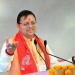 काशीपुर में सीएम धामी का बयान, तथ्यों और प्रमाणों के साथ जनता के सामने रखेंगे विपक्ष के सवालों का जवाब