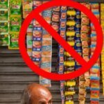 गुटखा-पान मसाले पर उत्तराखंड में एक साल का प्रतिबंध, निर्माण से बिक्री तक होगी कार्रवाई