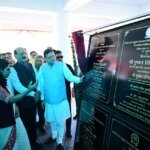 धामी सरकार का स्वास्थ्य शिक्षा पर बड़ा फोकस, सेलाकुई विश्वविद्यालय को ₹20.55 करोड़ की पांच योजनाओं की सौगात