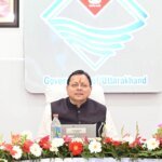 हरिद्वार को मिली तीन महत्वपूर्ण रेल सेवाओं की सौगात, मुख्यमंत्री धामी ने प्रधानमंत्री और रेल मंत्री का जताया आभार